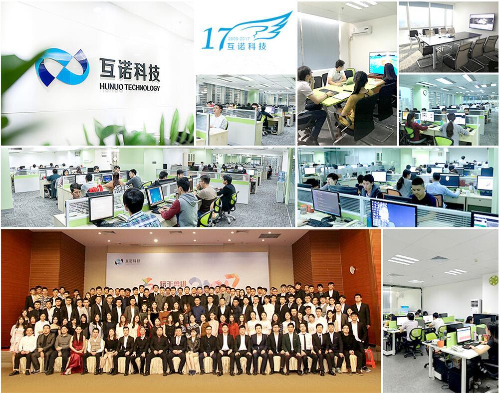 廣州網站建設制作開發公司 廣州網站建設制作開發公司