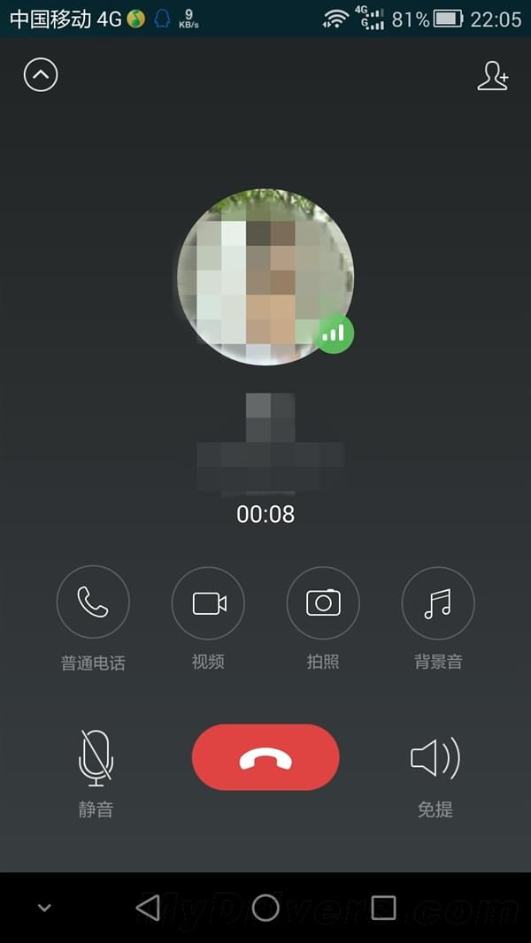 微信電話本4.0全新發布：免費通話無敵了！